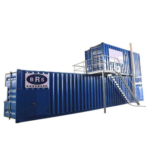 奶牛卧床垫料再生系统S-2000型大型牛场必备