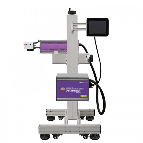 激光机 二氧化碳激光机