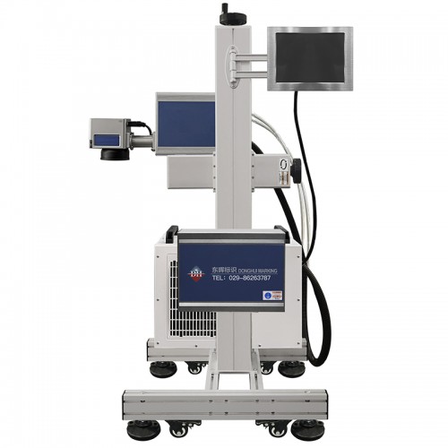 激光机 紫外线激光机 紫外激光打标机