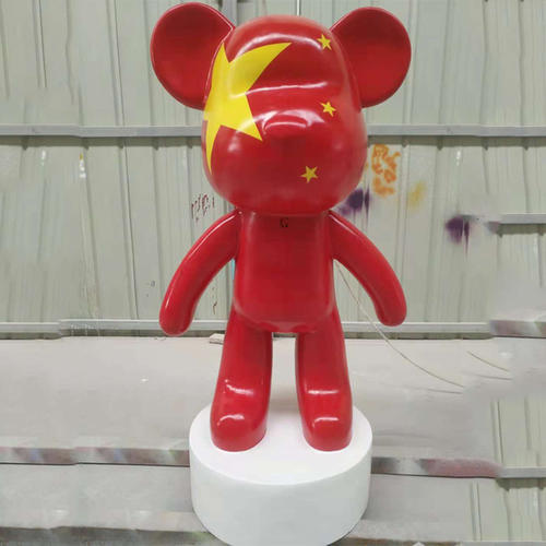 卡通暴力熊积木熊 玻璃钢摆件 装饰玻璃钢雕塑可定制