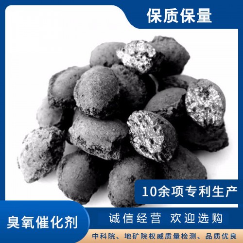 电解铁碳填料 催化铁碳填料