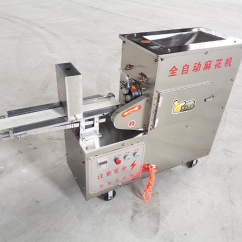 麻花机 手工麻花机 小型麻花机