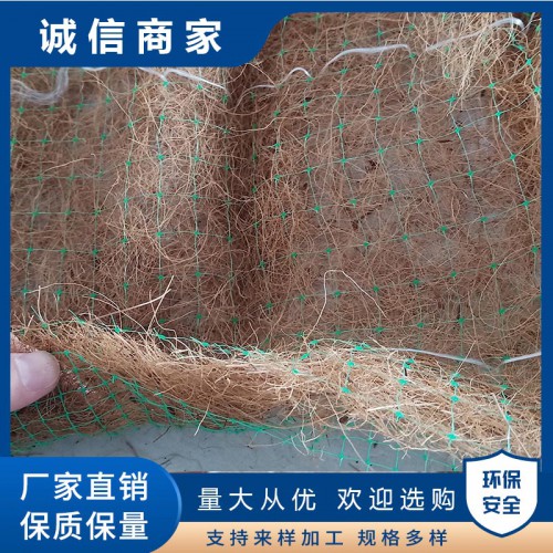 椰丝毯厂家直销