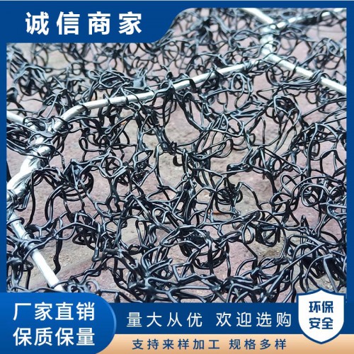 水土保护毯 7020水土保护毯