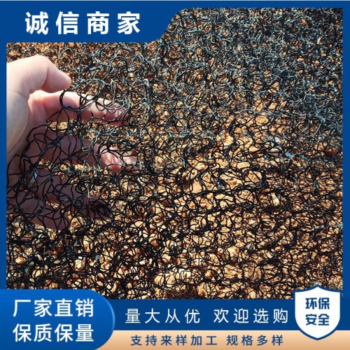 生态毯 非标水土保护毯 柔性生态毯