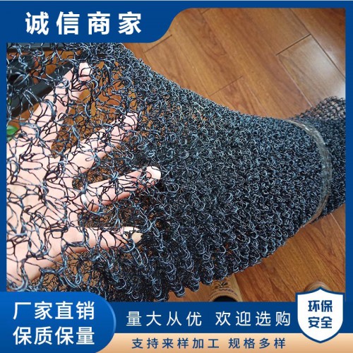 生态毯 柔性生态毯