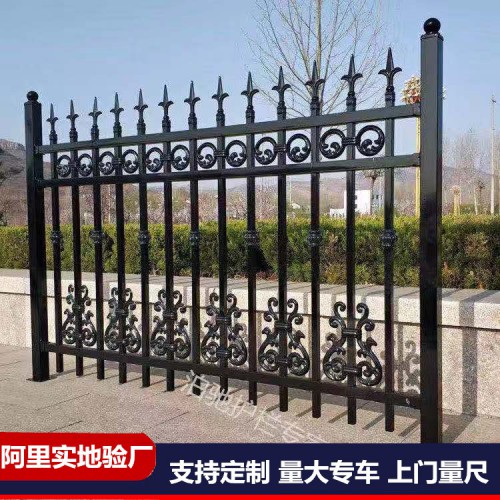 小区护栏 厂家直销 别墅黑色铁艺围栏 锌钢护栏