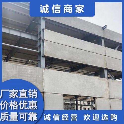 复合水泥发泡板 水泥发泡复合板 防火水泥发泡板