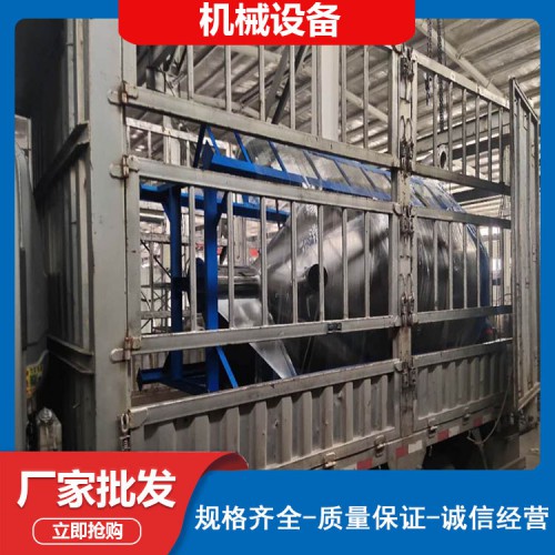 果筐料搅拌机 果筐粉粹料立式搅拌机 果筐料不锈钢立式搅拌机