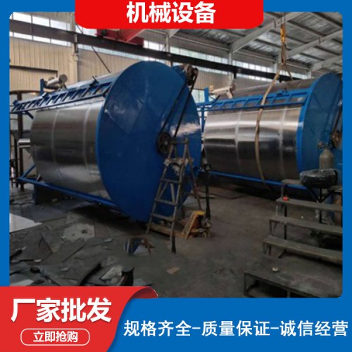 塑料烘干搅拌机大型立式不锈钢塑料颗粒加热干燥搅拌机