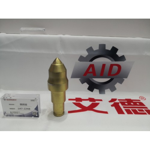 U47掘进机截齿 截齿厂家现货 截齿报价