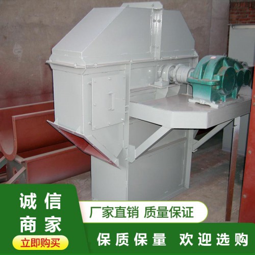 斗式提升机  价格