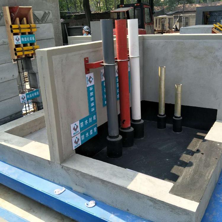 Summer beach concept