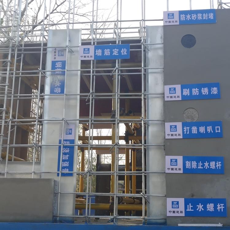 Summer beach concept