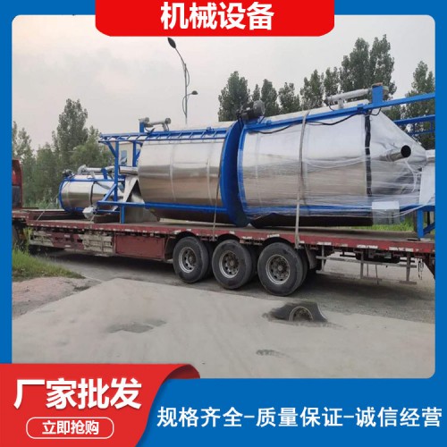 加热立式搅拌机