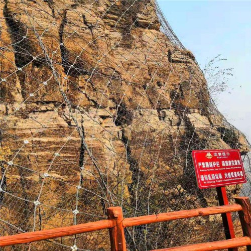 边坡防护网厂家