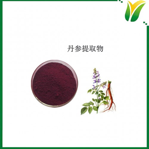 丹参提取物 丹参酮2A1% 植物提取物