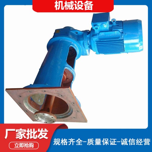 小型搅拌器 不锈钢搅拌器