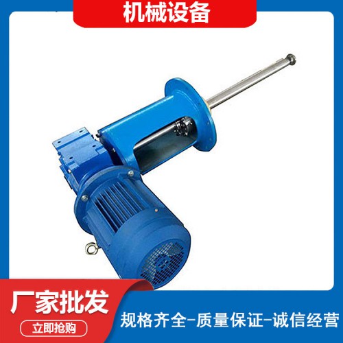 侧搅拌器 侧搅拌器厂家 侧搅拌器加工厂家