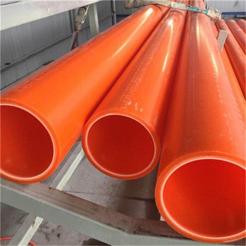 MPP电力管厂家 支持定做mpp电力管