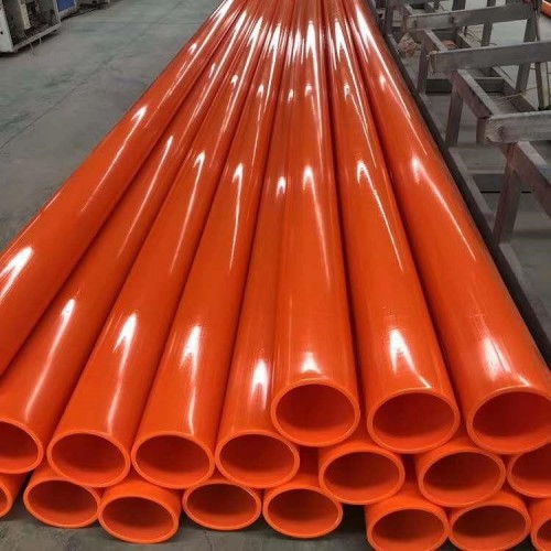 MPP电力管 电缆保护套管厂家