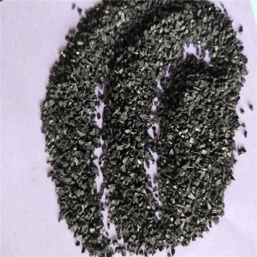 椰壳活性炭用途, 椰壳活性碳简介