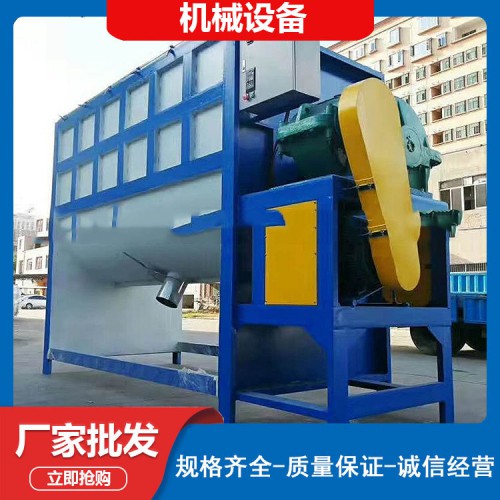 搅拌机厂家