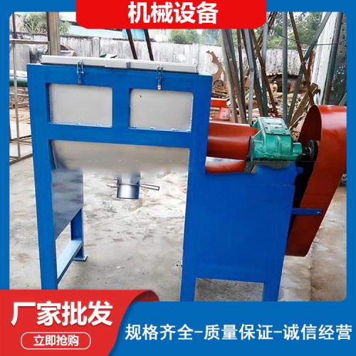 卧式搅拌机 烘干卧式搅拌机 电加热卧式搅拌机