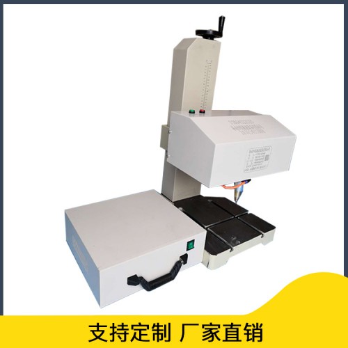 气动打标机 光纤打标机 激光机打标机厂家