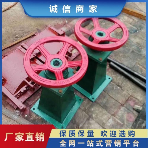 启闭机闸门 螺杆手摇式启闭机