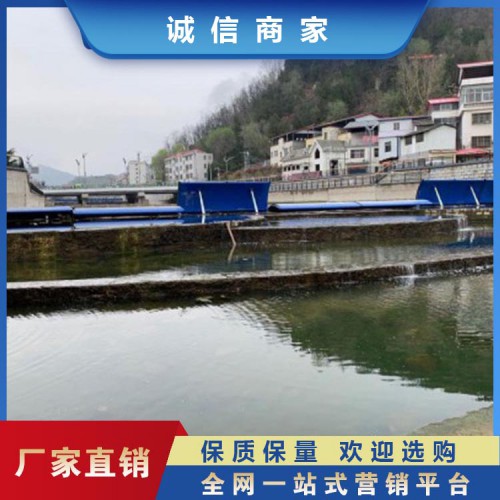 水库用大型 SPZ-C钢坝