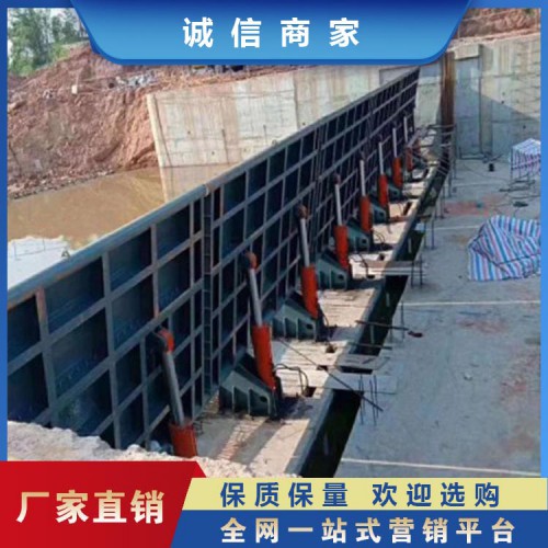 液压钢坝  景观坝