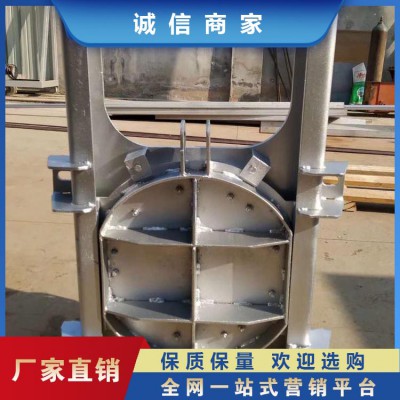 钢制闸门 不锈钢钢制闸门