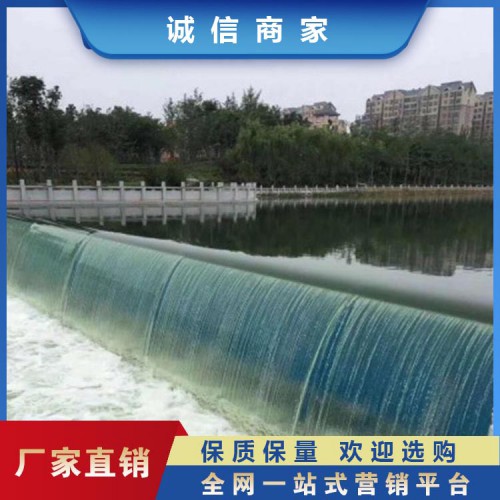 HQ液压钢坝 景观钢坝 景观坝