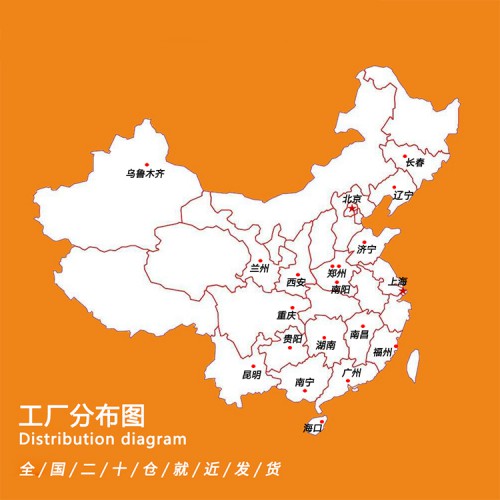 透水混凝土材料