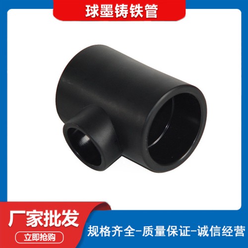 k9球墨铸管