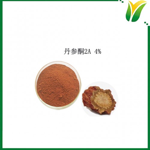丹参萃取粉 丹参酮ⅡA4% 植物提取物