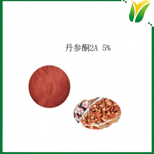 植物提取物 丹参提取物 丹参酮ⅡA5%