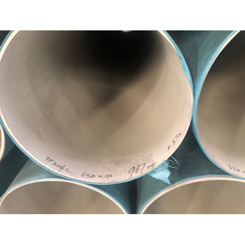 304不锈钢管厂家 304不锈钢换热管