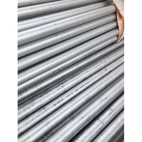 310S不锈钢管  310S无缝管 2520不锈钢管