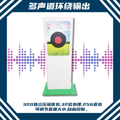 智能击打宣泄仪 击打宣泄系统 击打宣泄设备器材