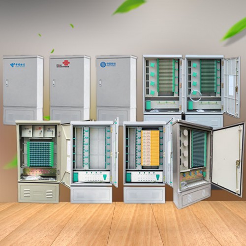 SMC144芯光缆交接箱、光交箱厂家