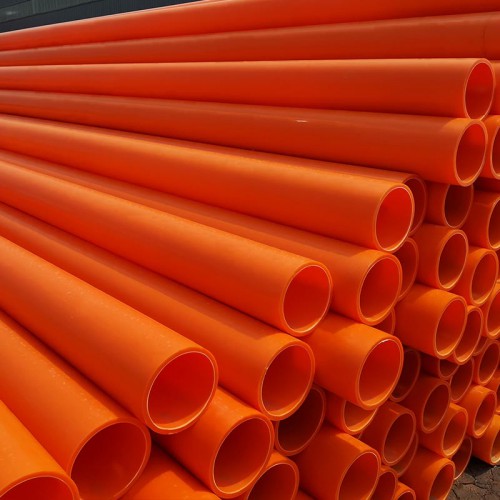 直销现货mpp电力管