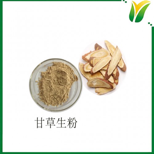 甘草提取物 甘草生粉 甘草粉 甜草根粉 红甘草根生粉