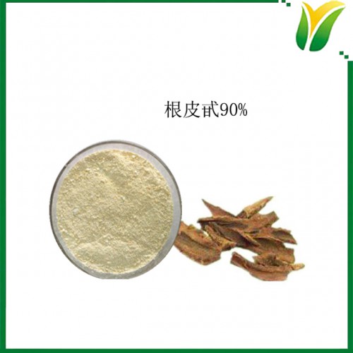 根皮甙 苹果根皮提取物 根皮苷90% 植物提取物