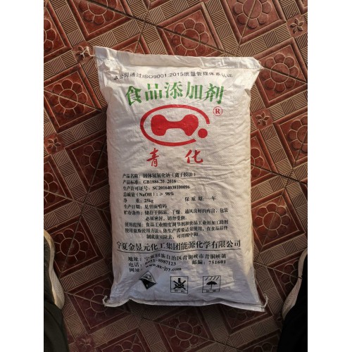 酸碱度调节用 内蒙片碱  99片碱