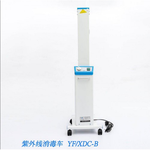 安尔森紫外线消毒车 移动式紫外线消毒灯车