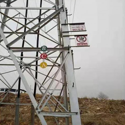 电力标牌支架 标牌支架 广告支架