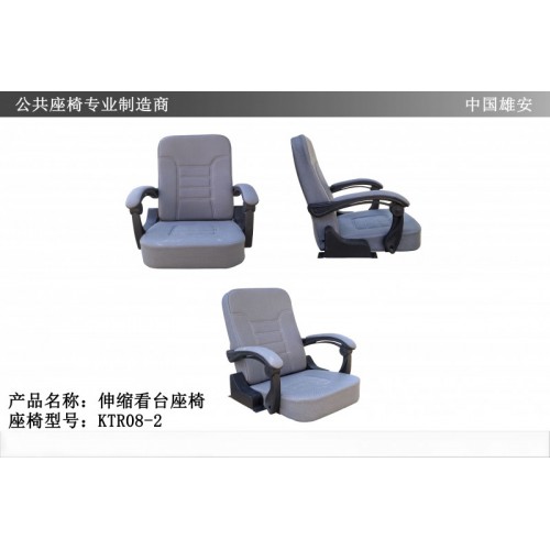 伸缩看台座椅 自动伸缩看台座椅厂家 看台伸缩座椅