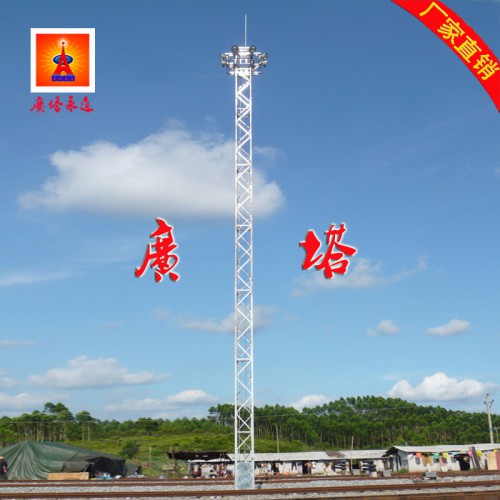 投光灯塔 21米升降式照明灯塔 铁路固定式投光灯塔厂家直销
